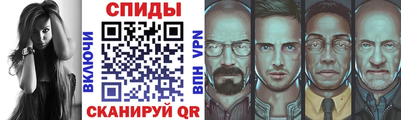 АМФ Розовый  Порхов 