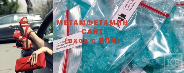 шишки Аркадак