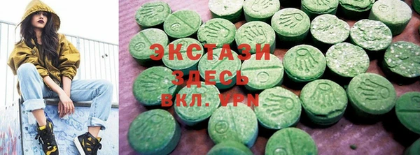 шишки Аркадак