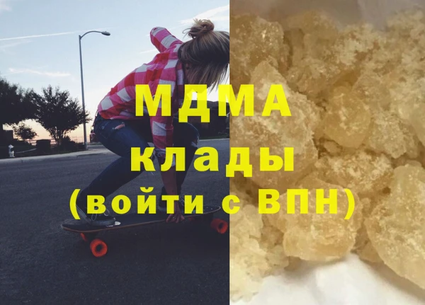 винт Покров