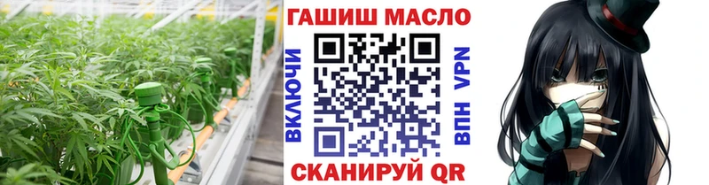 купить  цена  OMG ONION  Дистиллят ТГК Wax  Порхов 