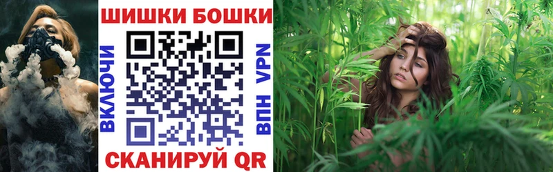 Конопля тримм дарк нет клад Порхов